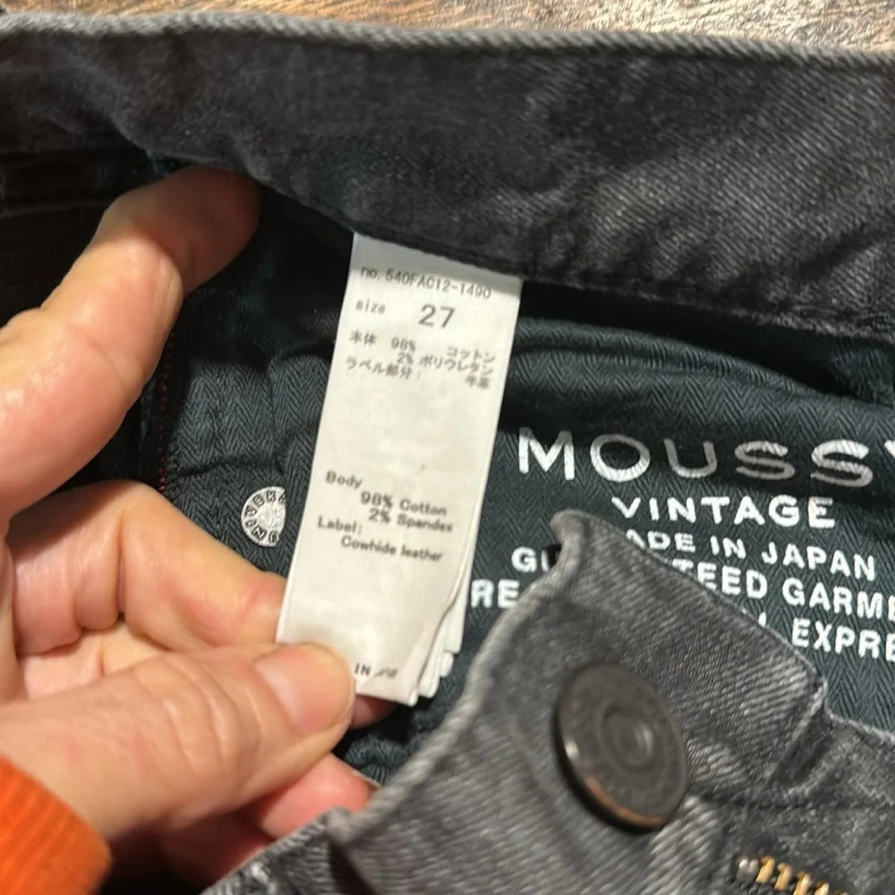 Moussy vintage SAAB black slightly intentionally distressed black denim size 27 - Picture 9 of 15